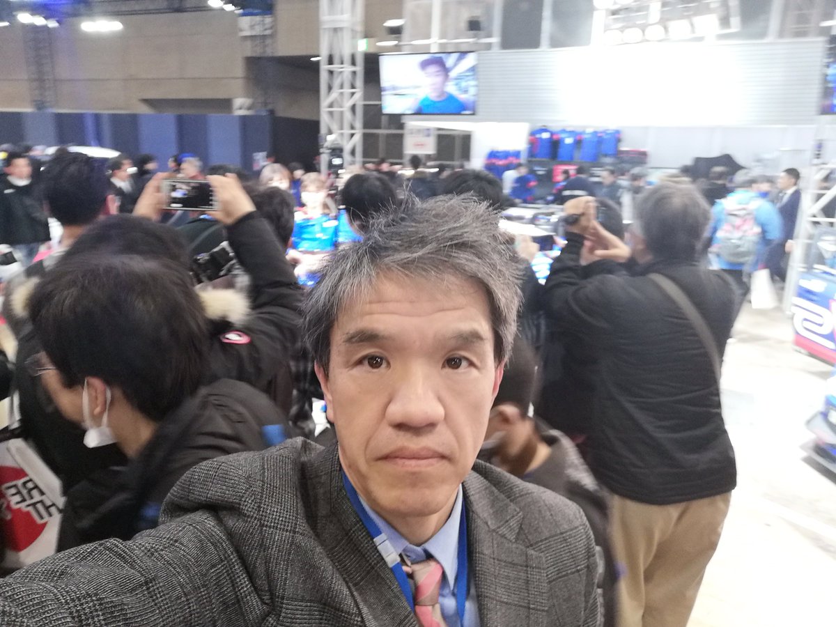 いけだりか いけだりか