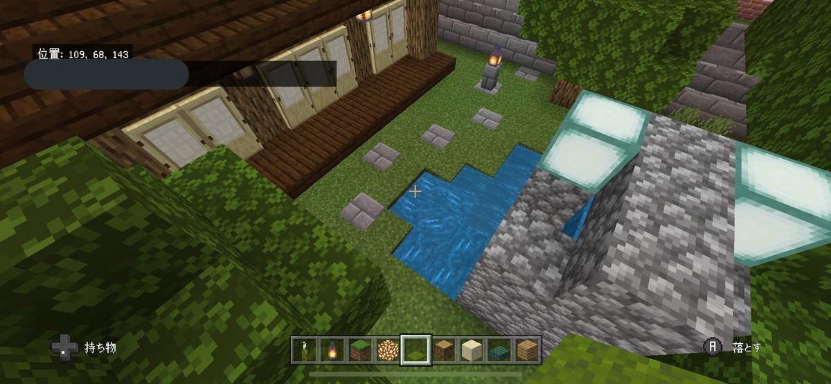 Peマイクラ Peマイクラ