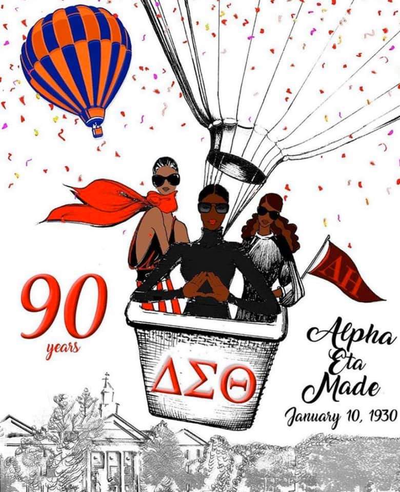 jahluv54's tweet image. Happy Charter Day Alpha Eta!
#AlphaEtaMade #Fall96 #VSU #90Years