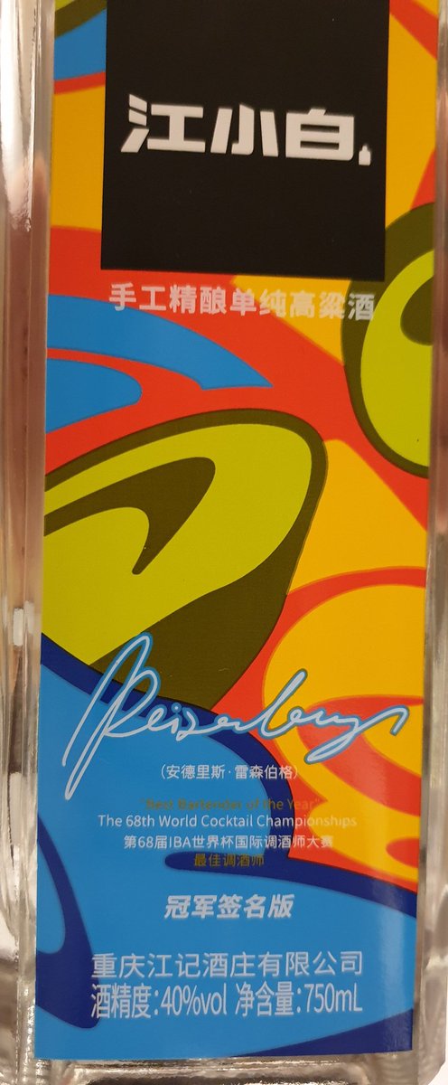 Andris Reizenbergs 🇱🇻 tweet media