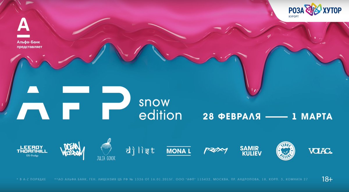 muz24ru's tweet image. Alfa Future People Snow Edition 2020

📅 28 февраля - 1 марта - Роза Хутор

🎫 Билеты: bit.ly/afpse2020

➡ muz24.ru/2020/01/alfa-f…

#alfafuturepeople #leeroythornhill #proxy #volac #oceanwisdom #djlist #juliagovor #samirkuliev #monal #teddykillerz @afpfest