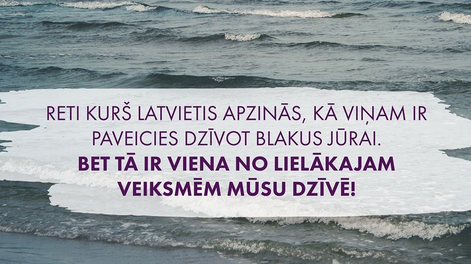 Tikai iedomājies! Ne katram pasaules iedzīvotājam ir iespēja tikt līdz jūrai dažu stundu laikā.