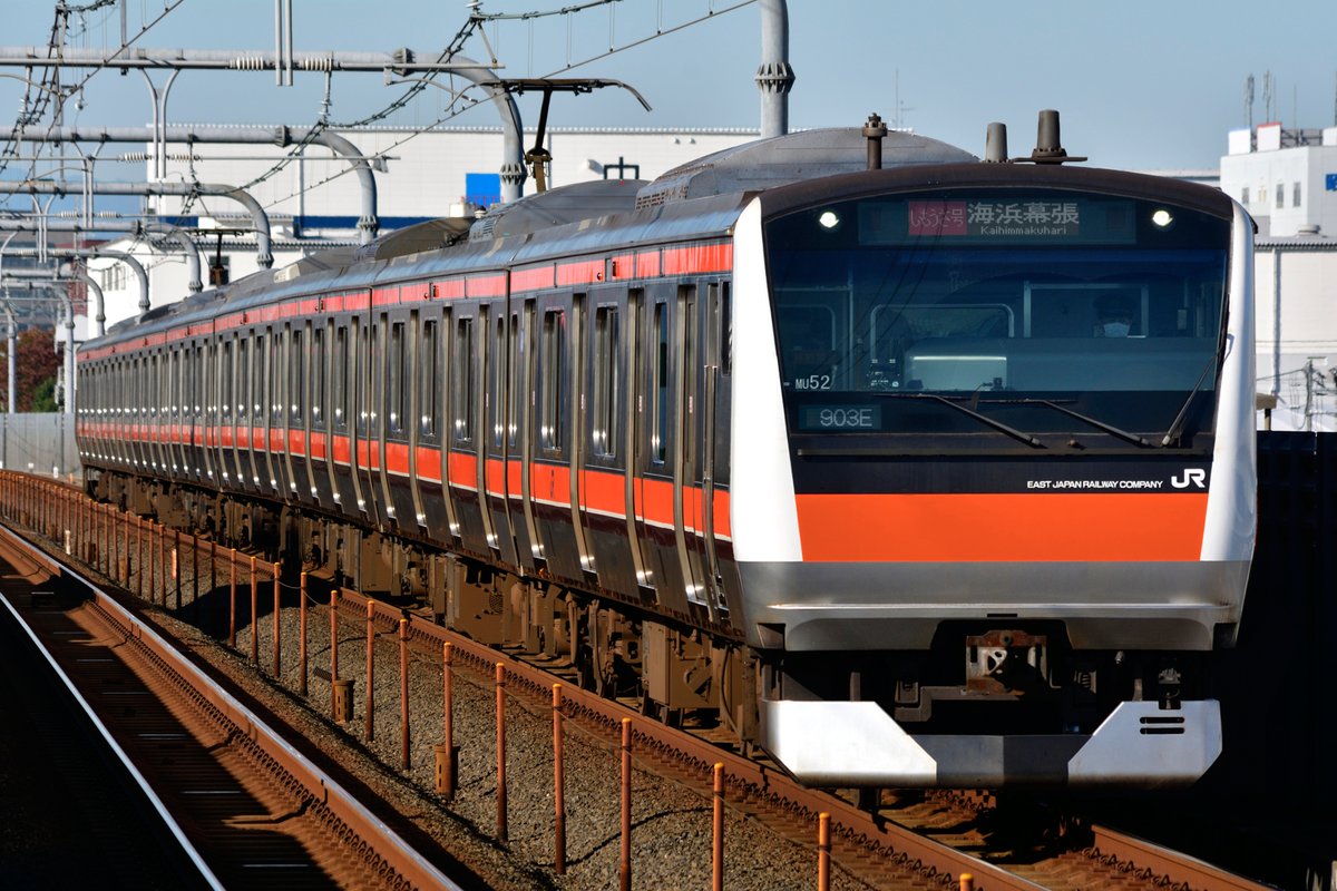 やまぶき Auf Twitter 武蔵野線e233系のしもうさ号 U S O Train ウソ電