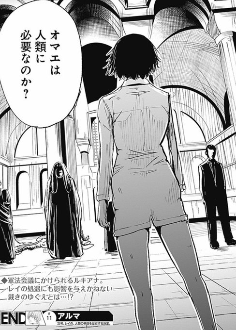 平田 一郎 Sideslot Page 9 Twilog