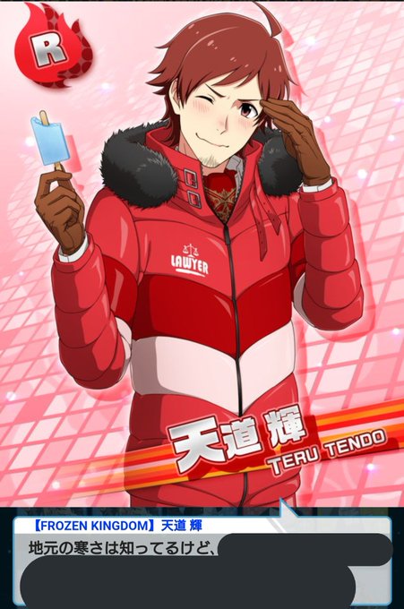 鶴ヶ城のtwitterイラスト検索結果