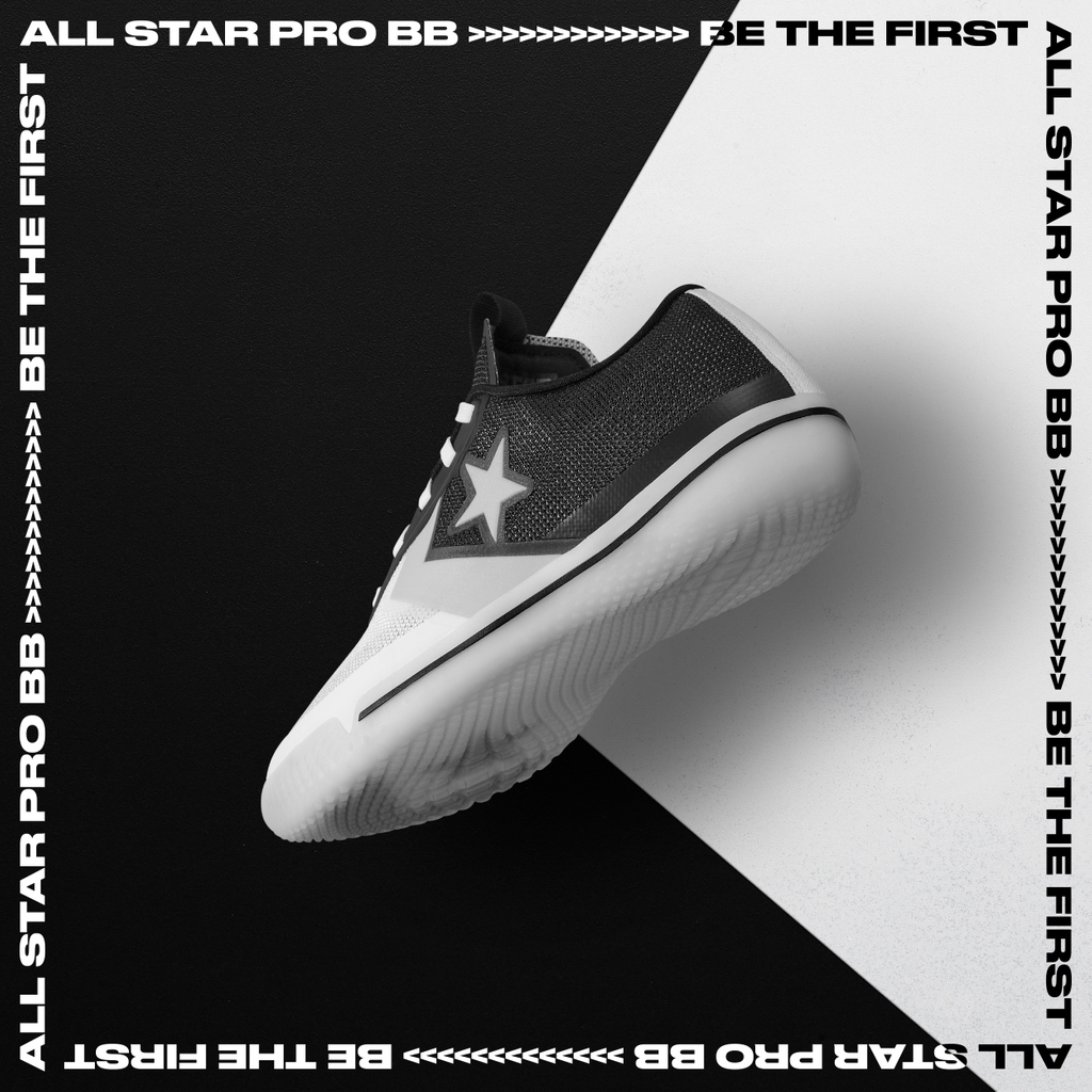 all star pro bb