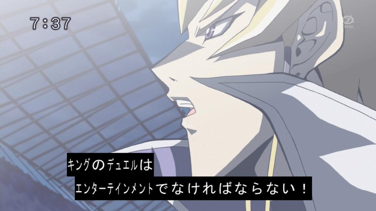 影日のルー Voxloo Rua V Twitter 元キングことジャック アトラスさん1月11日誕生日おめでとうございます 遊戯王5ds 5ds キャラ誕 T Co Jguwehrd4x Twitter