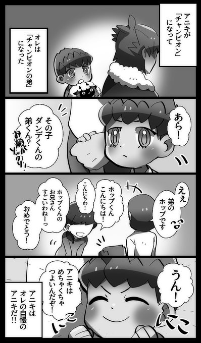 EN7c2wsU8AA5LZ6.jpg:small