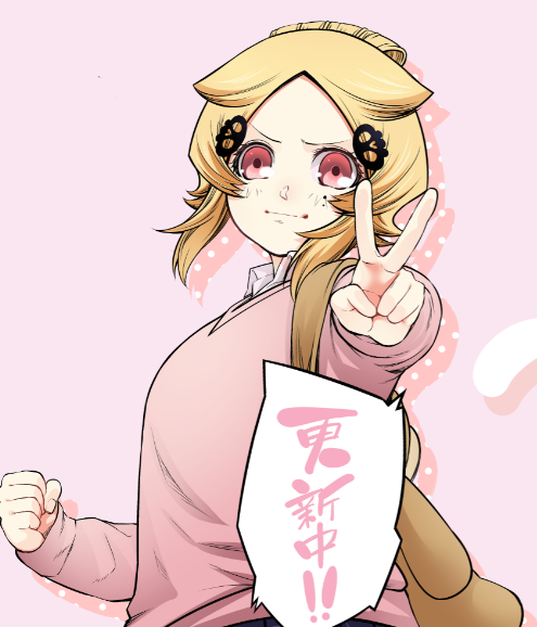 今回登場した少女たちやゆるっくまが本編で活躍する。

『サイコアゲンスト』最新4巻発売中です!

1巻▼
https://t.co/kFTVIlFFHR

2巻▼
https://t.co/vnVhYVbTha

3巻▼
https://t.co/c72OG1kXao

4巻▼
https://t.co/WUmth5X87F 