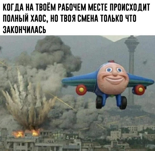 so_mad_so_funny's tweet photo. https://t.co/es7Qvze4In