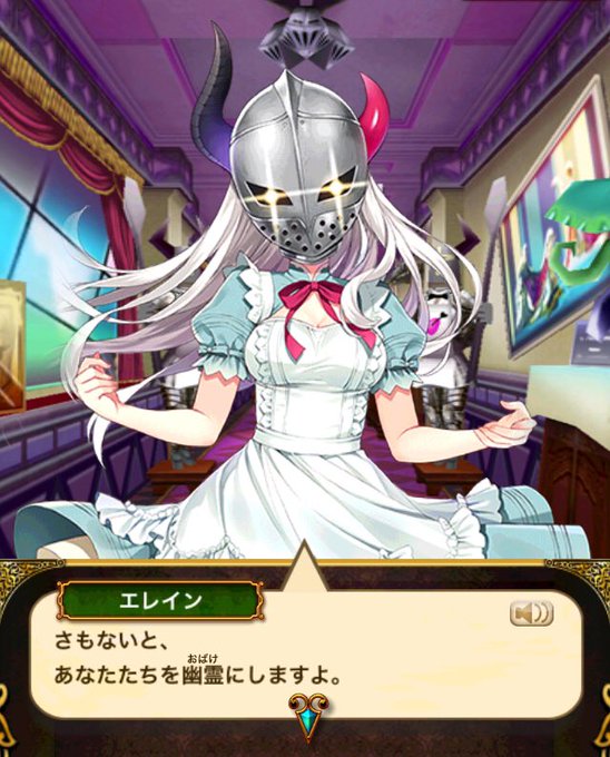 あなたが生まれてきた意味はあるかのtwitterイラスト検索結果