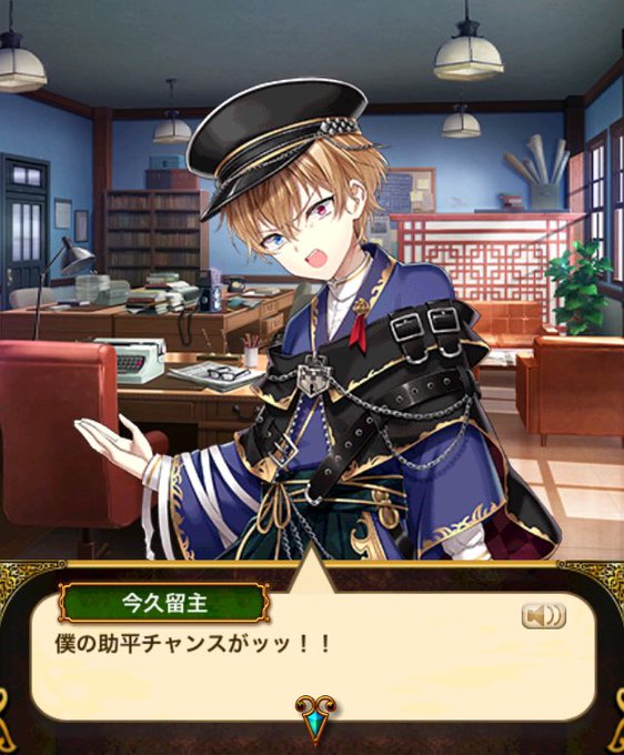 あなたが生まれてきた意味はあるかのtwitterイラスト検索結果