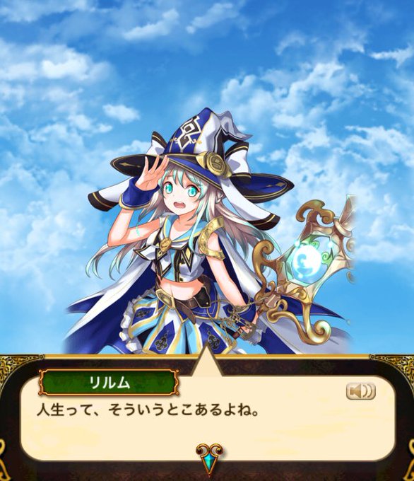 あなたが生まれてきた意味はあるかのtwitterイラスト検索結果