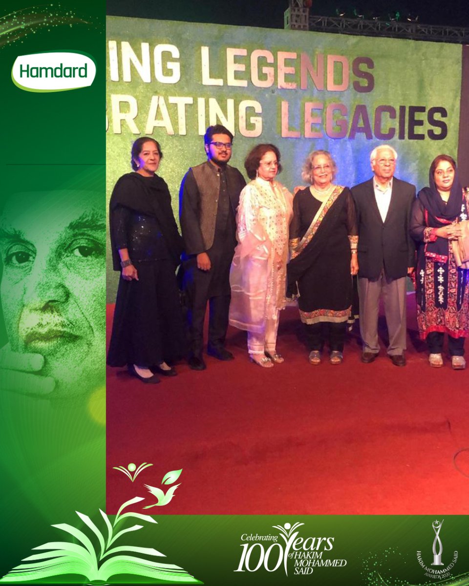 Hamdard_PK's tweet photo. Moments from the red carpet of hakim said awards. 

#100yearsofHMS #HMSA2020 #RememberingHakimMohammedSaid #HakimMohammedSaid https://t.co/BjzN64w5v3