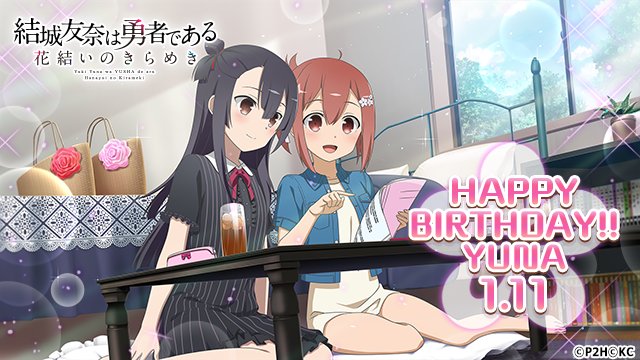 高嶋のtwitterイラスト検索結果 古い順 高嶋のtwitterイラスト検索結果 古い順