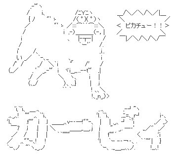 暁 あの画像見て慌てて 殺伐としたスレに と検索を掛けたよ