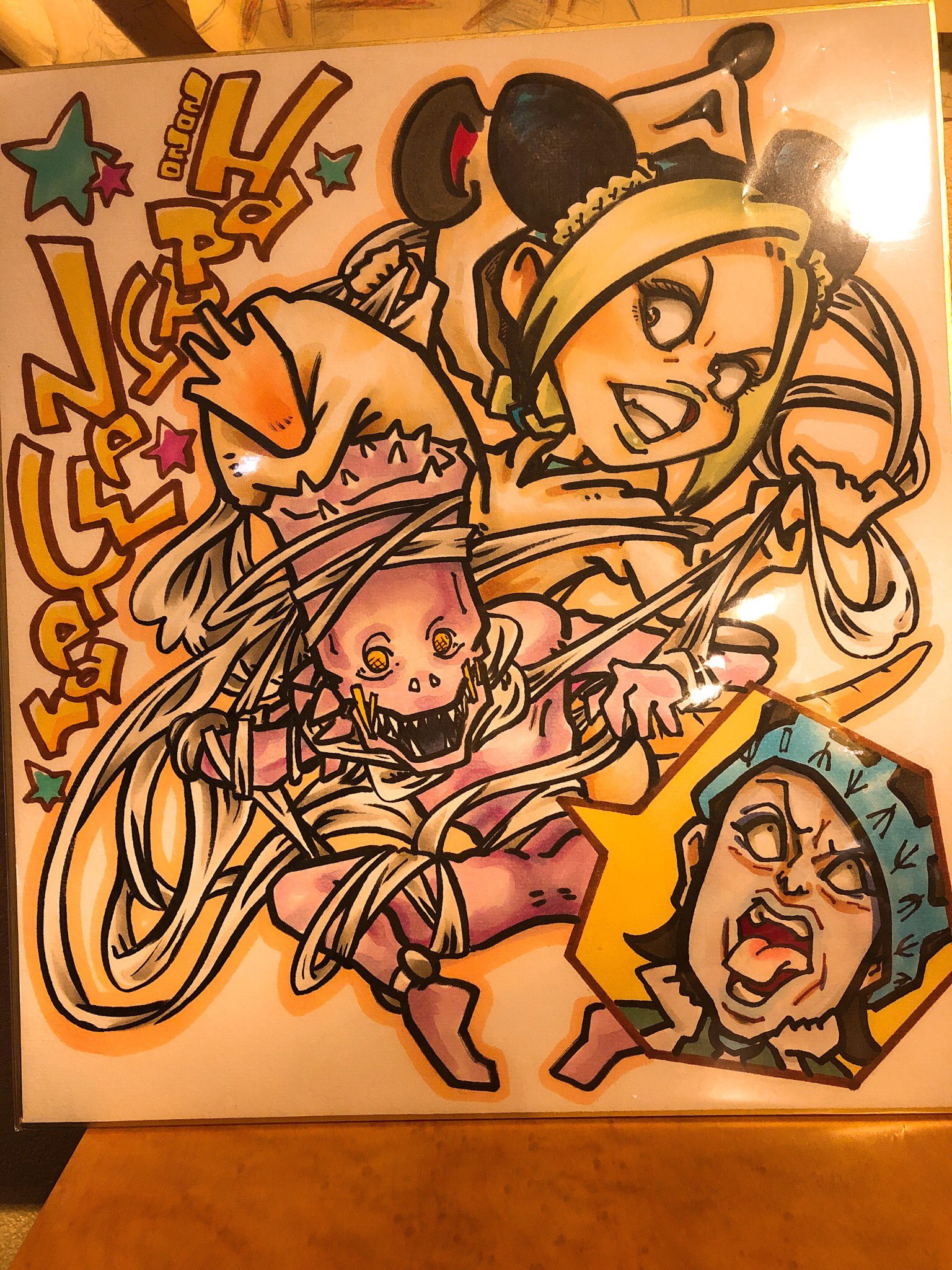 大阪ジョジョバー パープルヘイズ 今年は子年ですね ジョジョでネズミと言えばグーグードールズ と言う事でスタッフのへいへいが色紙を描いて来てくれましたッ 店のどこかに飾ってますので是非実物を見て褒め称えて承認欲求