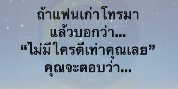 ชานิ tweet media