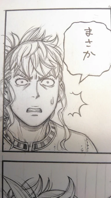 なんかユルヴァは美人に描く機会が少ないな。男前なんだな。あとよく怒ってる。 