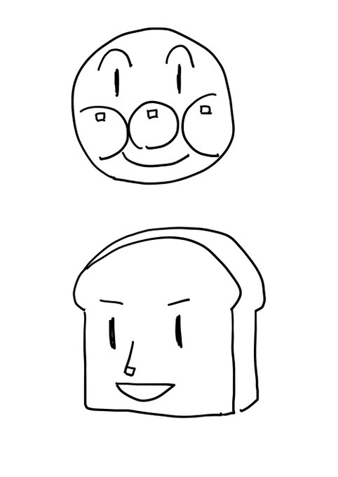 ディスプリのtwitterイラスト検索結果 ディスプリのtwitterイラスト検索結果