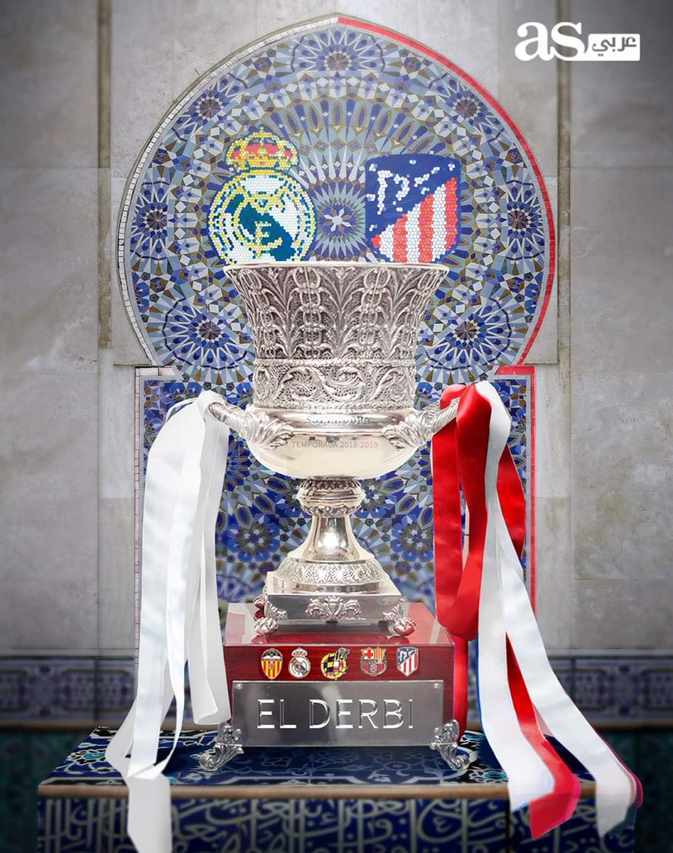 hamedould77's tweet photo. Supercup con sabor madrileño#halamadrid https://t.co/C6zKF6L5bQ