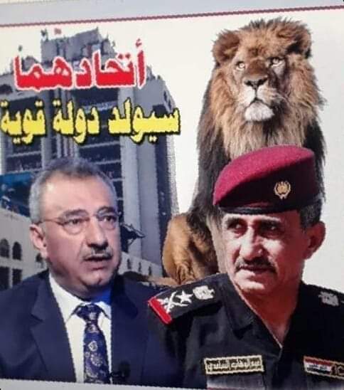 suhelaljore's tweet image. 