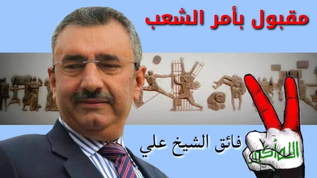 suhelaljore's tweet image. 