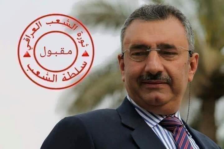 suhelaljore's tweet image. 