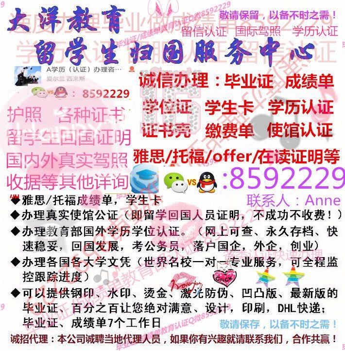 wangqi88771's tweet photo. #同 #事实上 #机构两块牌子 #合署办公 #武装力量发布 #命令 #中国共产党中央军事委员会 #名义 #中央军委 #作 #统称 #与中华人民共 #国国务院联合发布命令 #使用中华人民共 #中央军事委员会 #名义 #中国共产党中央纪律检查委员会 #简称 #中纪委 #中共中央 #检察监督机关 #具有党风 #党纪 #反腐职能 https://t.co/GjIIT1zaDZ