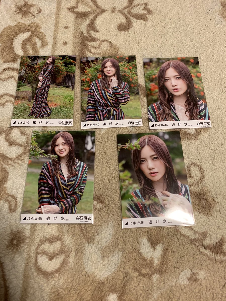 初プレゼント企画！
白石麻衣逃げ水選抜Ver.
応募方法
・フォロー
・リツイート
・リプ欄に一言（推しのことでも乃木坂のことでも語って欲しいけど強制ではない）
期限は1月15日まで。