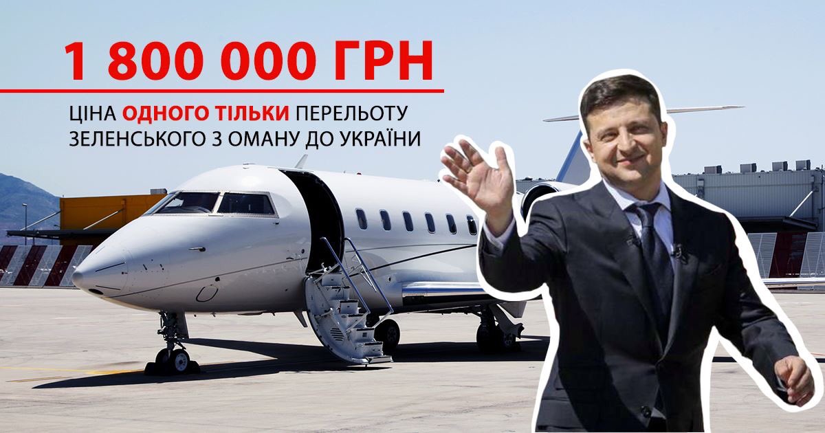 Це була замовна справа. Домагатимуся повного виправдання, а далі побачимо, - Гримчак - Цензор.НЕТ 2718