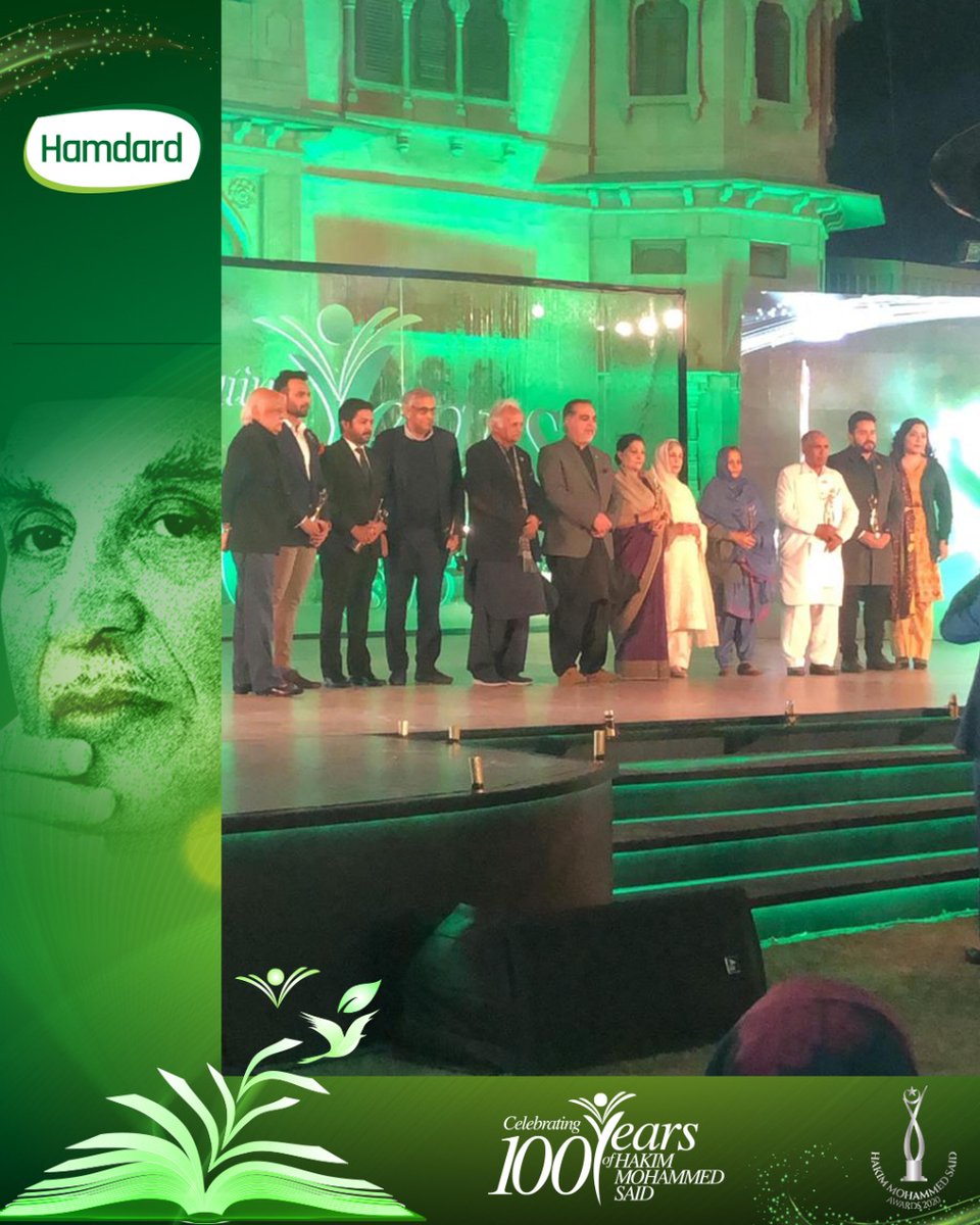 Hamdard_PK's tweet photo. Hamdard award recipients.

#100yearsofHMS #HMSA2020 #RememberingHakimMohammedSaid #HakimMohammedSaid https://t.co/rDEfrIMjUh