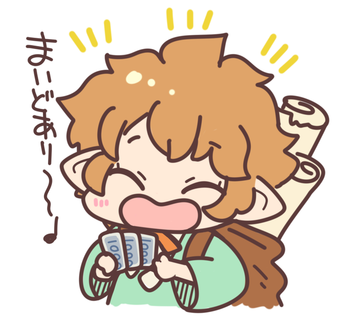 Twoucan 集金人 の注目ツイート イラスト マンガ Twoucan 集金人 の注目ツイート イラスト マンガ