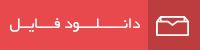 archinadotir's tweet photo. نویفرت 2019 [دانلود رایگان کتاب PDF اطلاعات معماری Neufert] https://t.co/x2lAqDzSkT https://t.co/Vxly15nclt