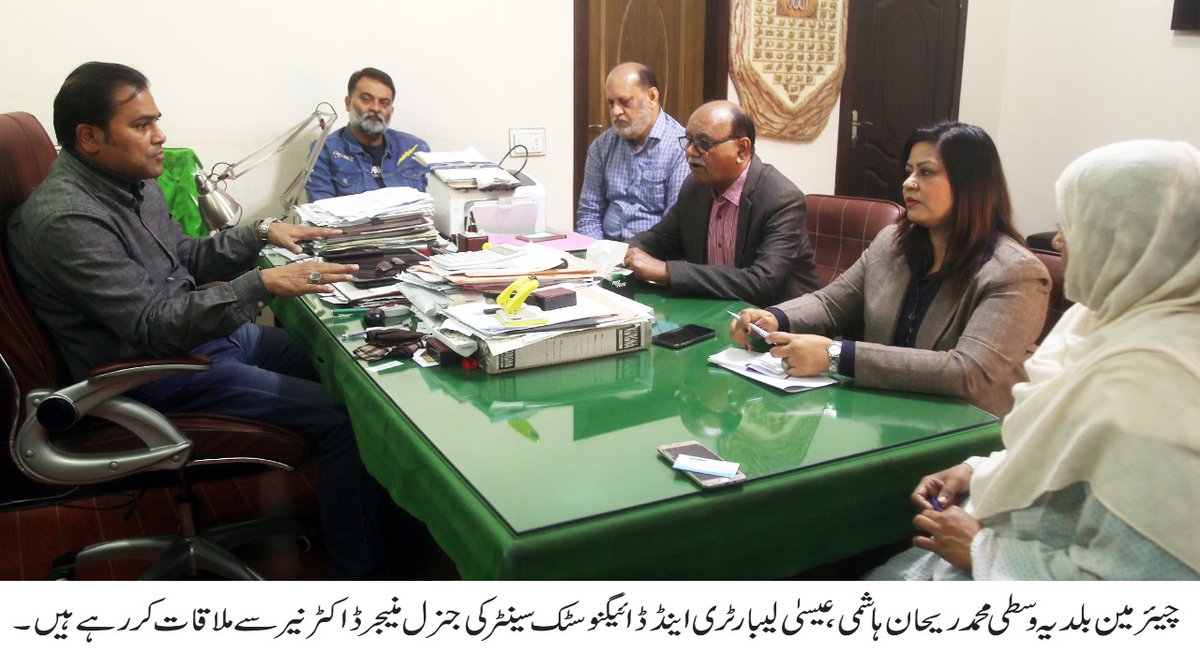 DMCCENTRALINFO's tweet photo. An MoU has been signed between #DmcCentral and #EssaLaboratory to rehabilitate, beautify the service road from Five Star to Landi Kotal Chowrangi. Chairman .@MRehanHashmi while admiring the cooperation of EssaLab has felt confident for future cooperation. https://t.co/KA1jvid0ax