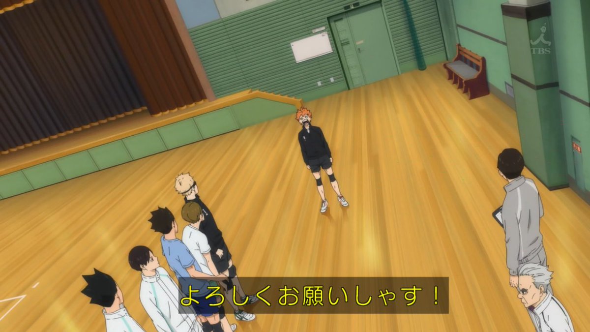 しゅ 最強のボール拾いが動き出す Hq Anime Tbs