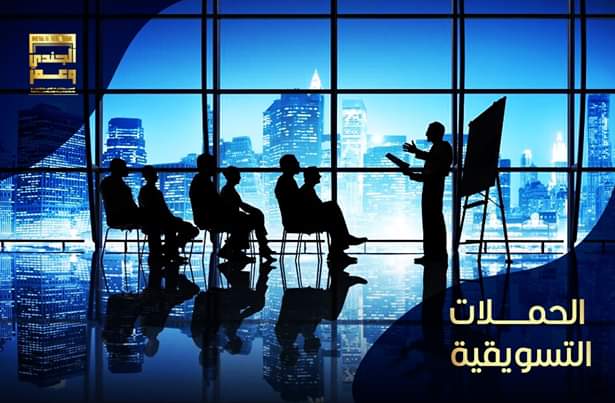 newunitrade's tweet photo. كن دائما على تواصل دائم مع عملائك 
التواصل
من داخل مصر 01208364592
من خارج مصر 2001208364592+
واتس فقط 966570036610+
 #تنظيم_المعارض #التسويق_الجغرافى #تسويق_المؤتمرات #حملات_outdoor  #يفط #خطط_تسويقية_كاملة #facebook #instagram #twitter #snapchat #linkedin https://t.co/69OXEwwokB