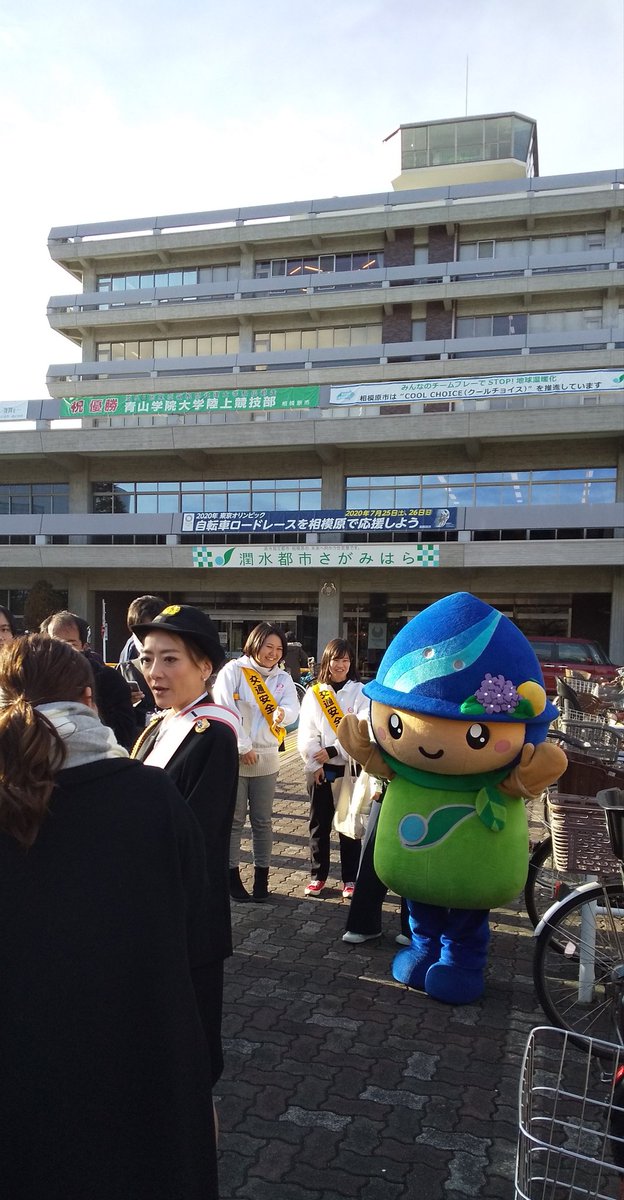 ট ইট র にしや克己 1月10日の110番の日キャンペーンで西川史子さんが相模原署の一日警察署長に就任されました 市役所前の交通安全パレードや通報模擬訓練にも登場していただきユーモアを交えたトークで市民の方々に防犯や安全の意識啓発をしていただくことが