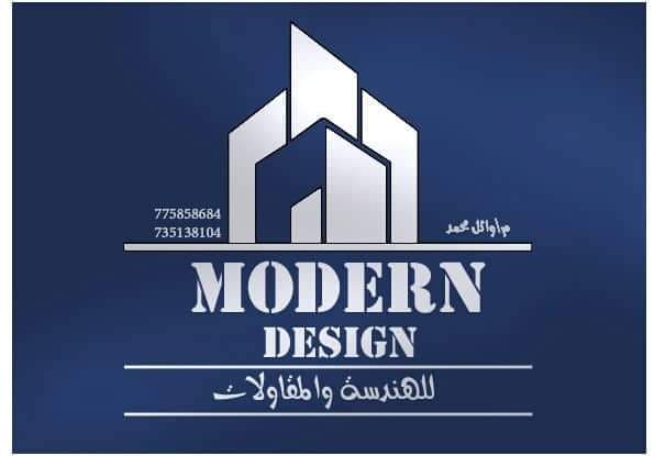 AmmanArch's tweet photo. مهندس معماري ع استعداد لعمل مختلف المشاريع الهندسيه مودلينج إظهار شوتات داخليه و خارجيه 00967775858684 تلفون Waelmohmmed544@gmail.com ايميل
 نهتم بالتصميم والتنفيذ https://t.co/dhHMEnTZS5