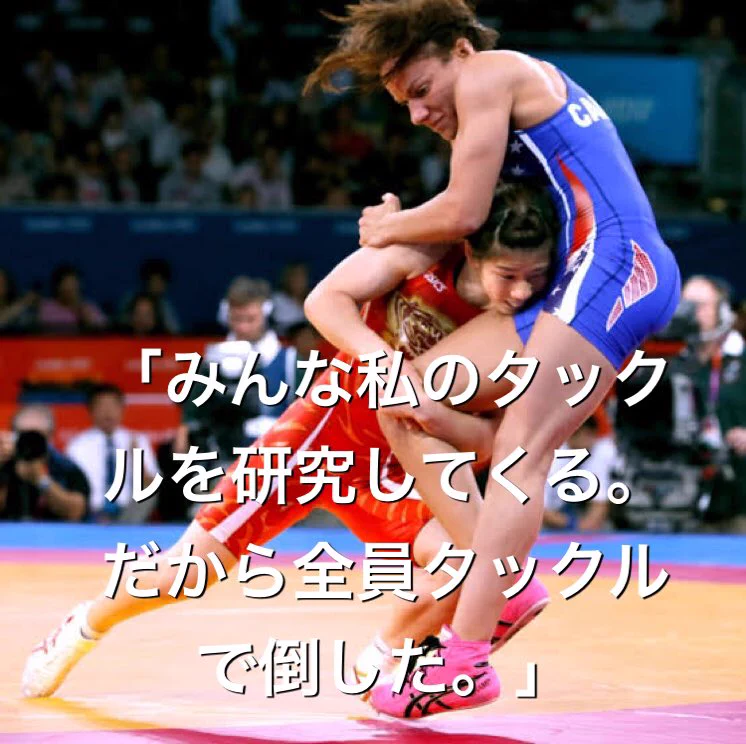 @44da30ri このタックル、馬師父も使ってたな 