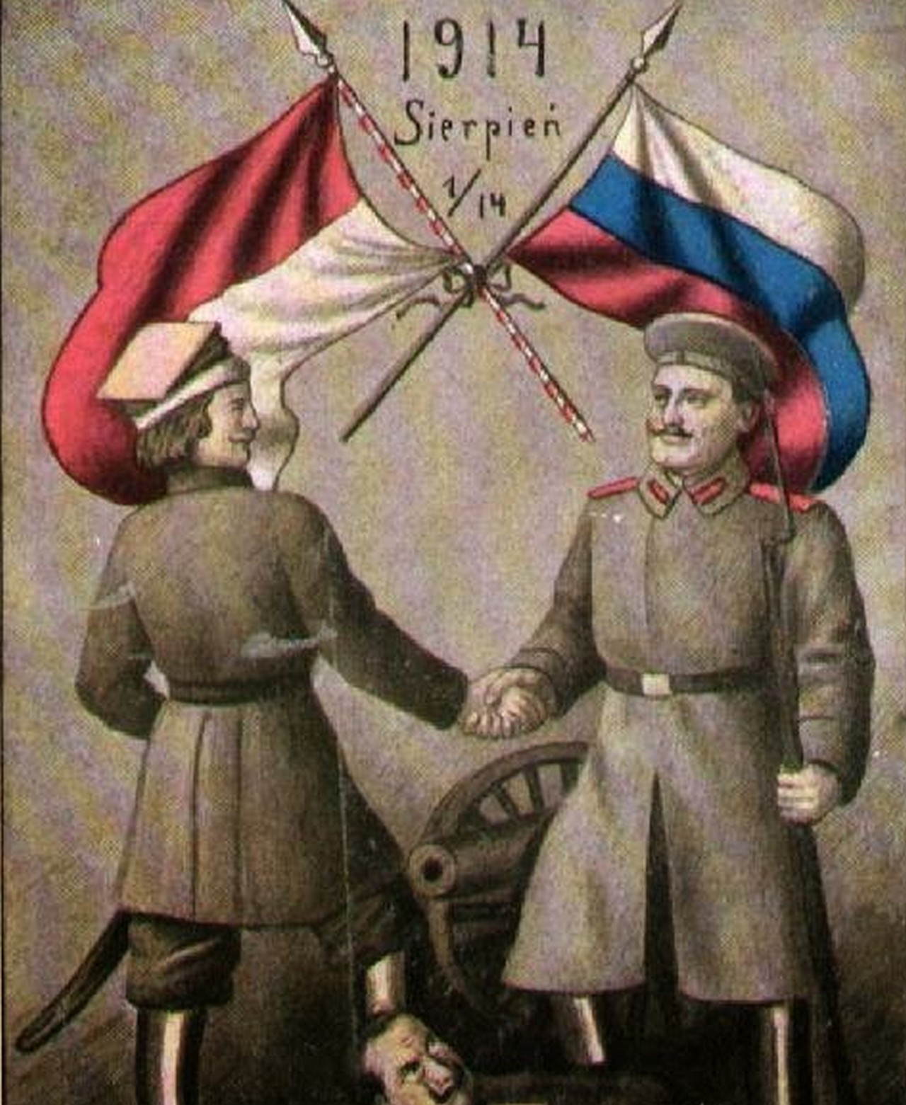Польша СССР