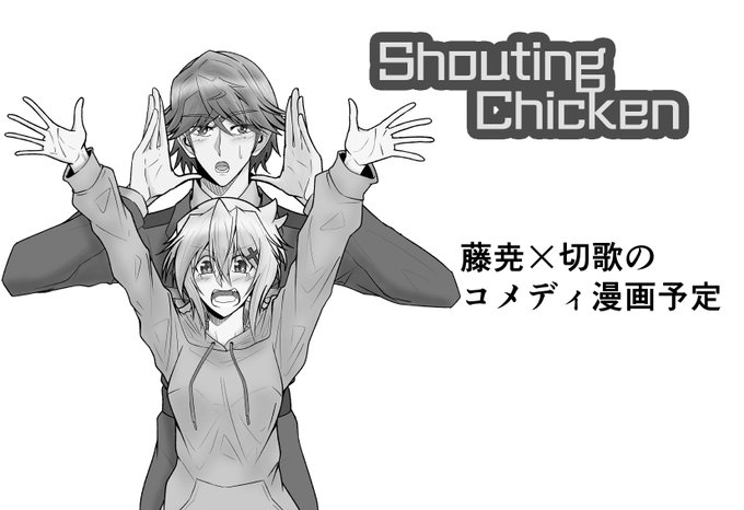 ふゆいさん の人気ツイート 1 Whotwi グラフィカルtwitter分析 ふゆいさん の人気ツイート 1 Whotwi グラフィカルtwitter分析