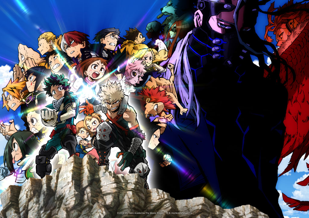MHAOfficial's tweet photo. NEWS: My Hero Academia: Heroes Rising Comes to Theaters Subbed &amp; Dubbed on February 26 from @FUNimation

Read on, heroes!! https://t.co/c0taHzp5iX #HeroesRisingMovie https://t.co/yIB7Rv5Pjh