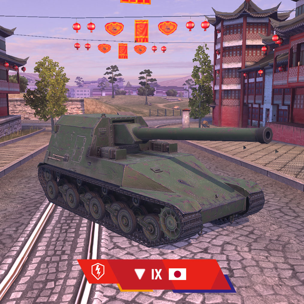 妄想日本戦車ツリーbot V Twitter Wot Blitzから公表されたtier9日本tdは皆さんご存知ホリi傾斜装甲型です 主砲は恐らく10加か15榴でしょう それにしても足回りがドイツ風味とは面白いですね