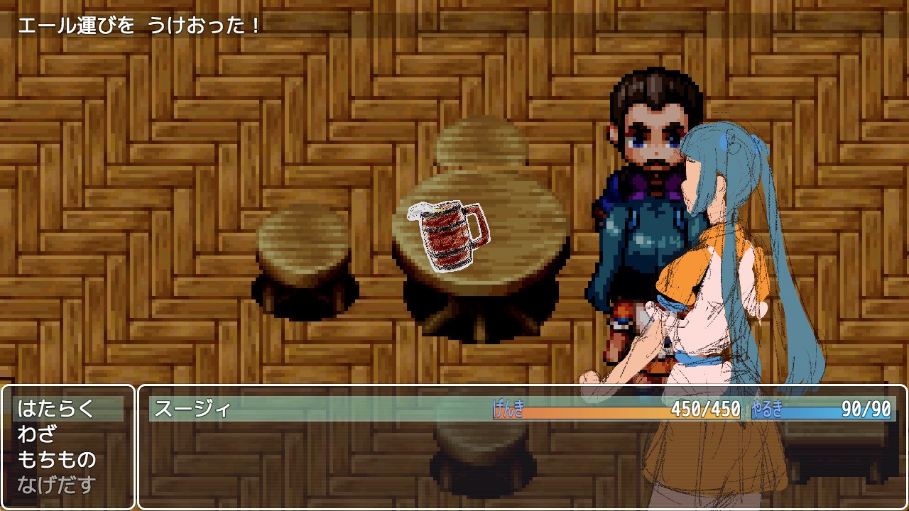 とんび Mz Jsプラグイン製作中 Rpgツクールmv スージィqz エンカウント時のスクリーンショットを拡大したタイミングのやつに変えた 手前の戦闘の絵が浮いて見えるように 背景はちょっと暗くしたい たまたま おじさんがちびキャラと戦闘キャラの