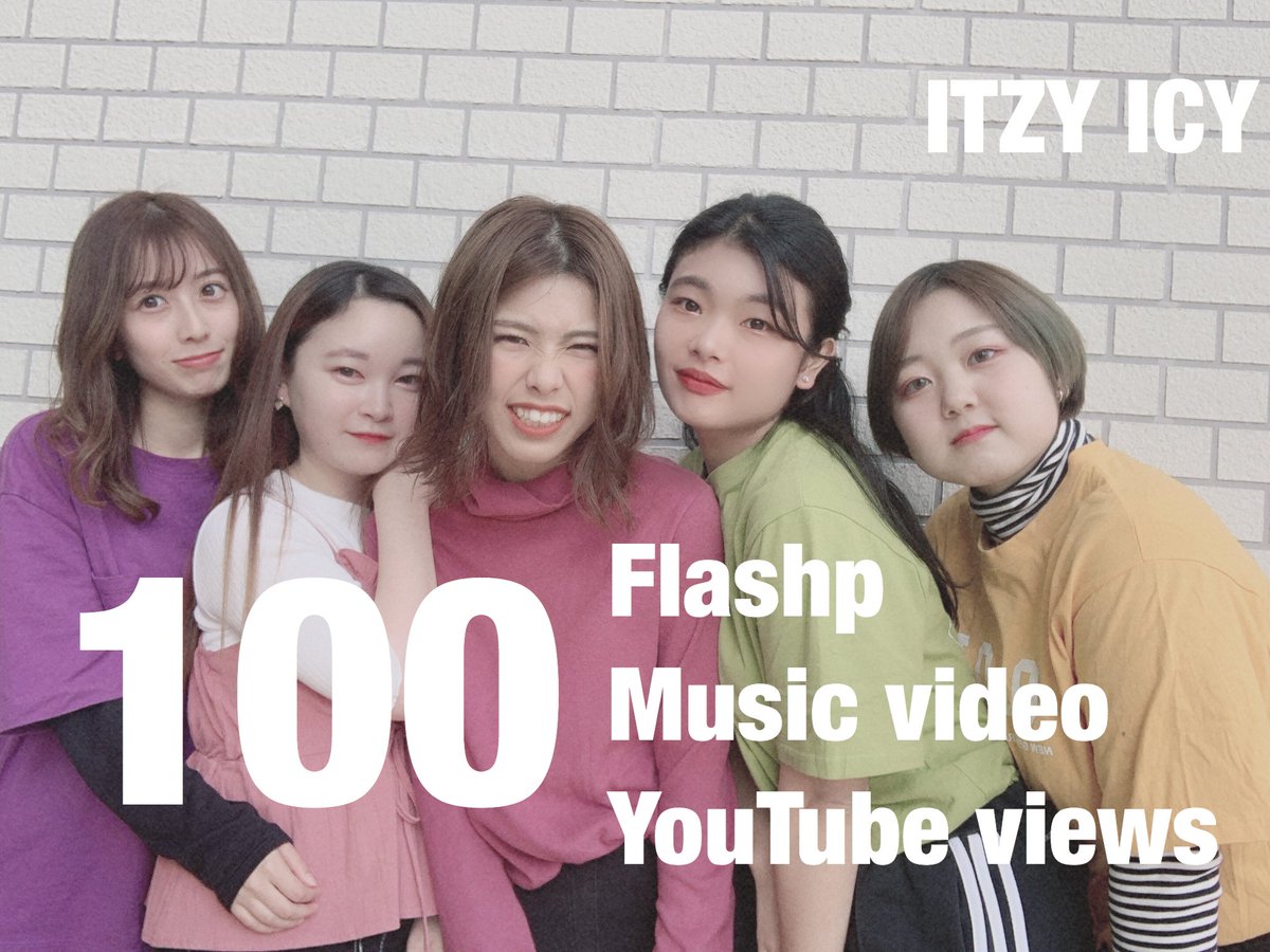 52204620's tweet photo. 💙ITZY-ICY MV💙
https://t.co/e6YTOhW8HR https://t.co/OCVE3VSl15