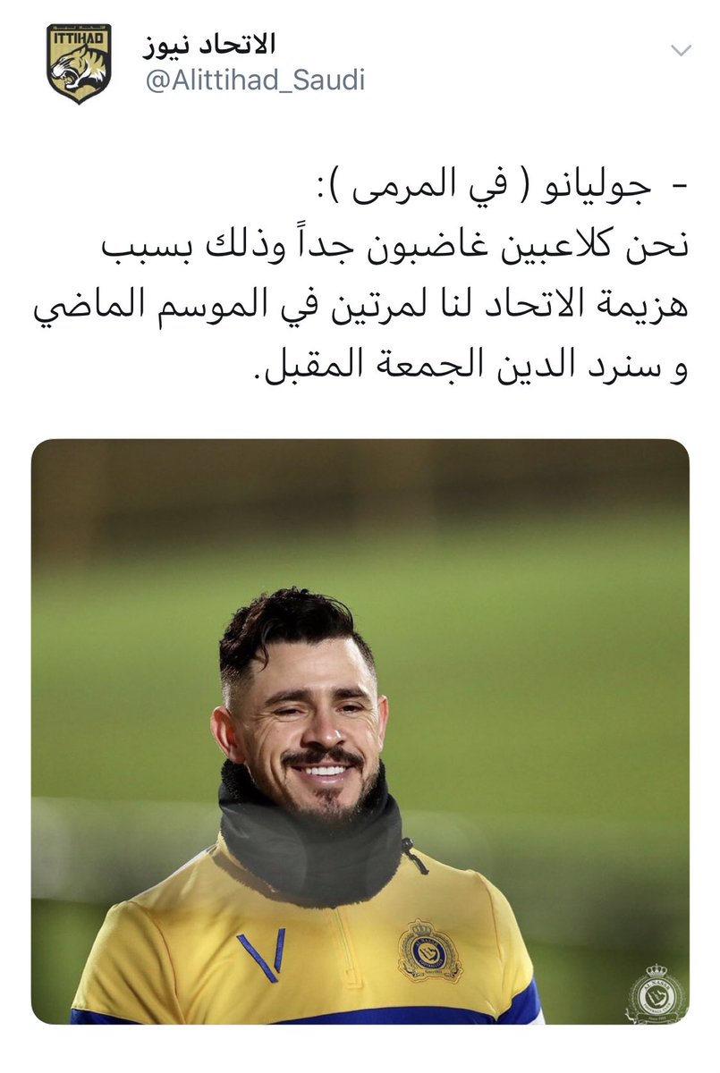 _waheed20's tweet photo. انت اول شي اطلع من جيب جوناس بعدين رد الدين https://t.co/sq3wRPOCNz