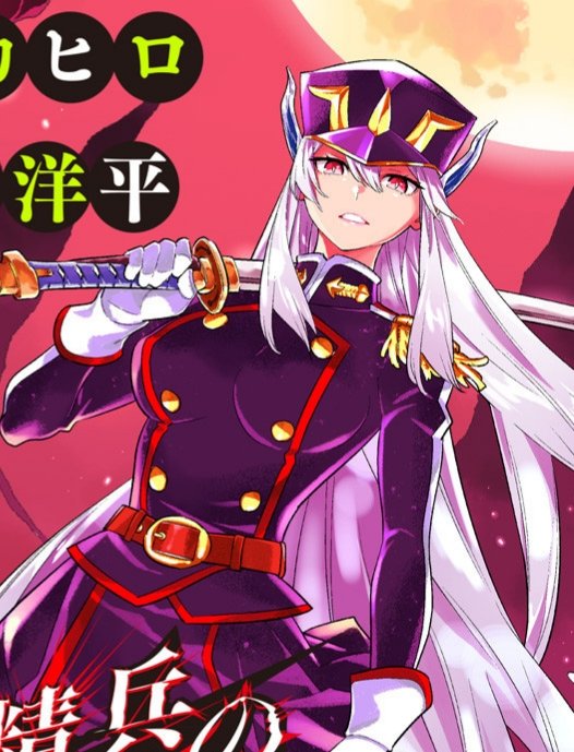 ResplendntBlaze's tweet image. ⠀⠀       “𝐿𝑜𝑣𝑒? 𝐻𝑜𝑝𝑒?
 ⠀𝑇𝘩𝑒𝑦&apos;𝑟𝑒 𝑚𝑒𝑎𝑛𝑖𝑛𝑔𝑙𝑒𝑠𝑠 𝑤𝘩𝑒𝑛 𝑎𝑙𝑙
 ⠀𝑦𝑜𝑢 𝑘𝑛𝑜𝑤 𝑎𝑟𝑒 𝑝𝑎𝑖𝑛 &amp;amp; 𝑤𝑎𝑟.”

 ⚔ Demigod OC.
 ⚔ Feel free to slide into DMs
       for plots &amp;amp; stuff.
 ⚔ Appreciate any help
      getting the account noticed.