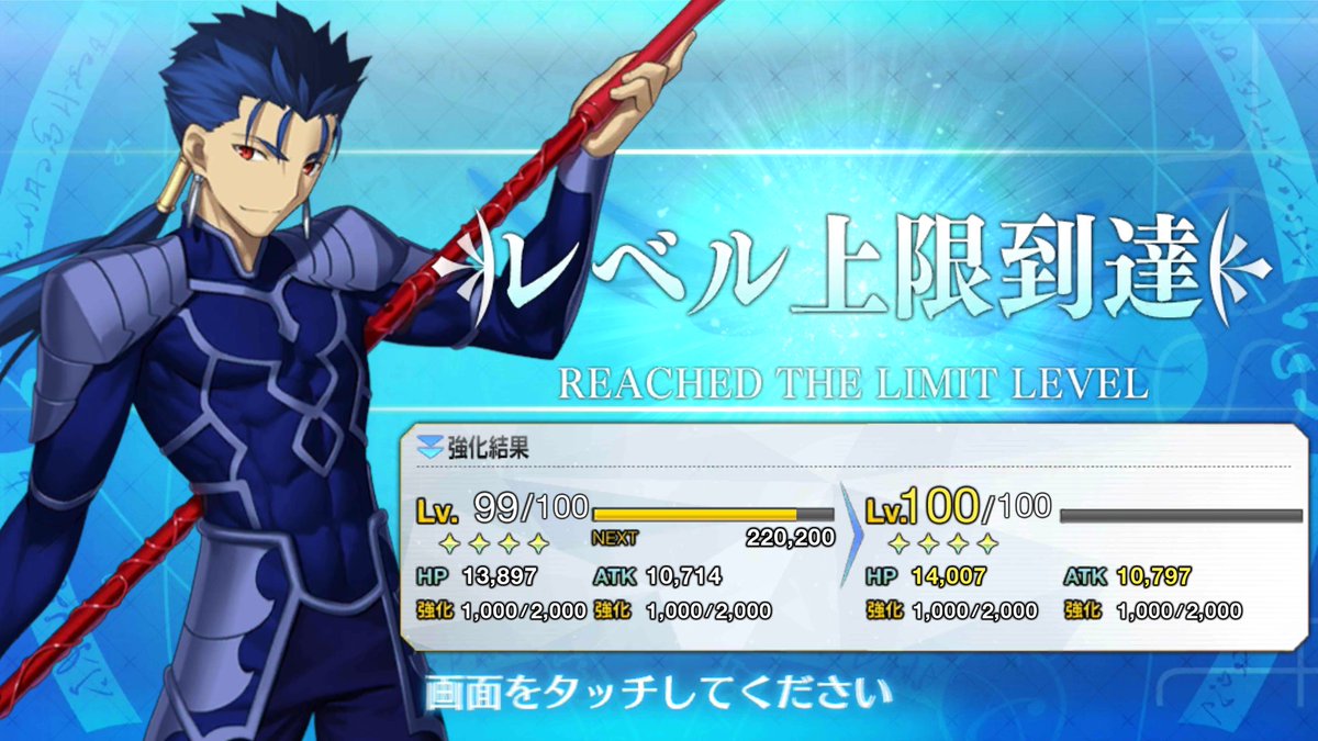 Kei_tooooo's tweet photo. 🎉🎊🎉🎊🎉🎊🎉👏👏👏👏 https://t.co/y6FqBwpp05