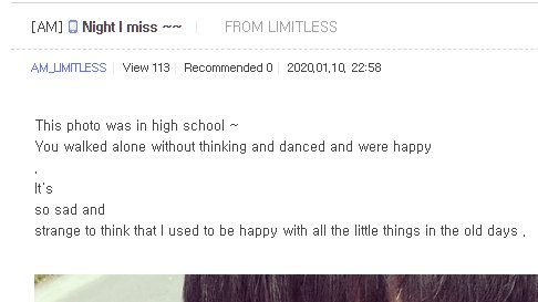 LimitlessIndia's tweet photo. #AM Fan cafe update [10.01.2020]
@official_LMTLS #LIMITLESS #LMTLS #KPOP #KMUSIC #LIMITLESSUPDATE #CAFEUPDATE https://t.co/KIlyFQBjox